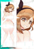 Reisalin Ryza Body pillow case Mitgard-Knight